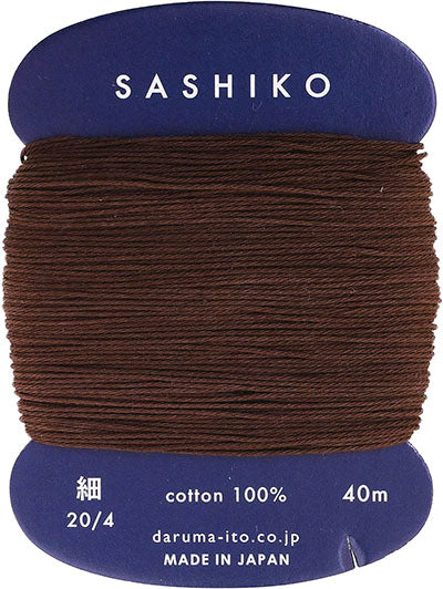 Sashiko Thread - Daruma - Thin Weight - 40m - # 218 Chocolate Brown Supply