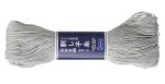 Sashiko Thread - Olympus - Large 100m Skeins - # 113 - Gray Online Hot Sale