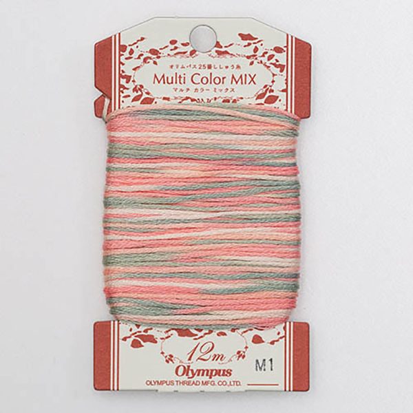 Olympus Multi-Colored Cotton Embroidery Floss - M01 Cheap