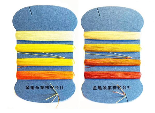 Kinkame Silk Thread  Assortment - 100wt - # 02 SUNSET on Sale