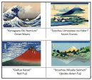 Sashiko Pre-printed Sampler (Olympus) - HokusaI  Koushuu Misaka Suimen  - Mt. Fuji Lake Reflection - # 1097 - White Cheap