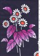 Yukata Fabric - 519 - Daisies - Purple For Sale