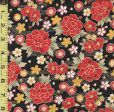 Japanese - Naka Peonies & Small Floating Cherry Blossoms - N-1750-85A - Black Sale