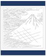 Sashiko Pre-printed Sampler (Olympus) - Hokusai  Gaifuu Kaisei  - Red Fuji - # 2096 - Navy Fashion