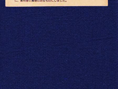 Japanese Fabric - Azumino-Momen - # 103 Royal Blue - FAT QUARTER Fashion